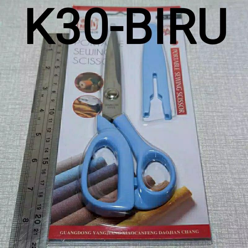 Gunting Sarung Gunting Kain Dan Kertas-K30-BIRU