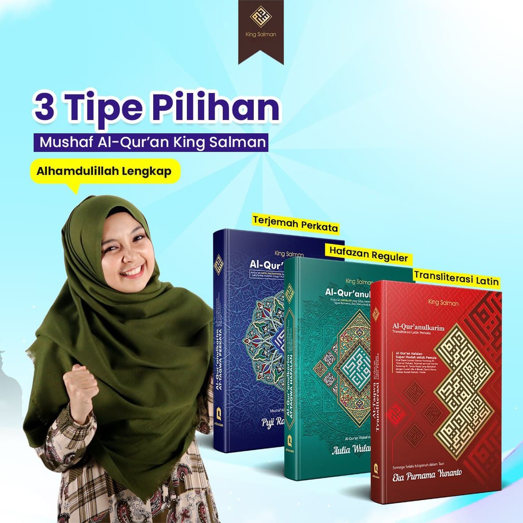 Al Quran Hafazan Terjemah Transliterasi Latin Custom Nama  A4 / A5 - Alquran King Salman