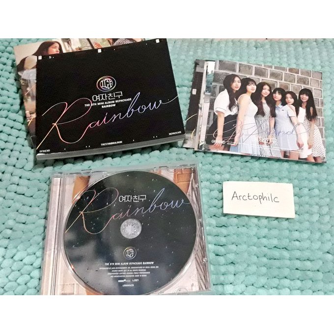 GFriend - Rainbow