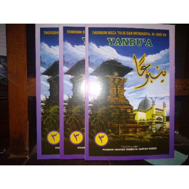 Yanbua Jilid 3 Yambua jilid 3