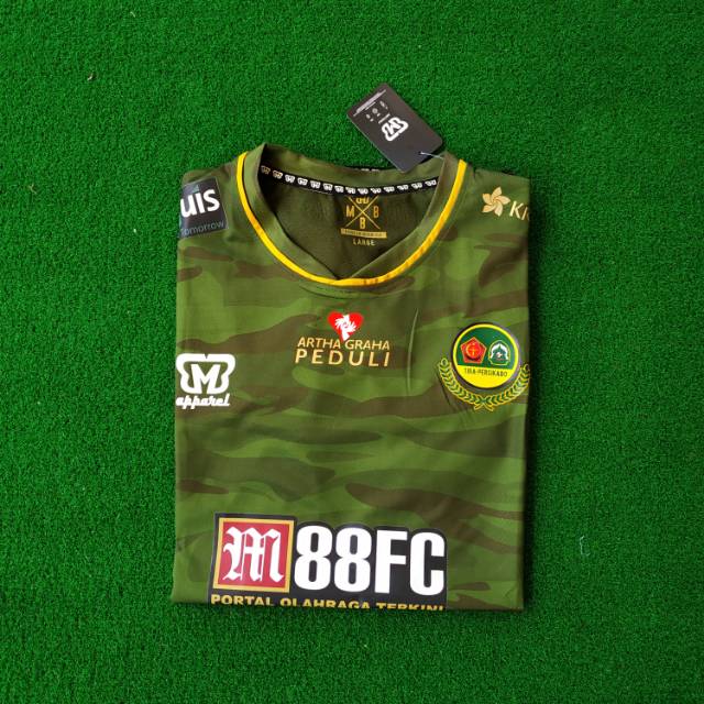 Jersey PS Tira Kabo home 19/20