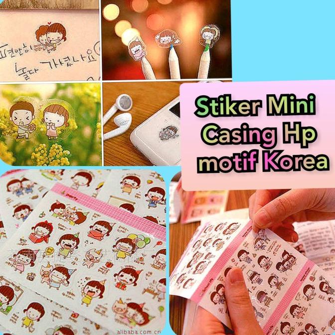 

Stiker Sticker Mini Lucu Emotikon Korea Tempelan HP Toples Gelas Diary