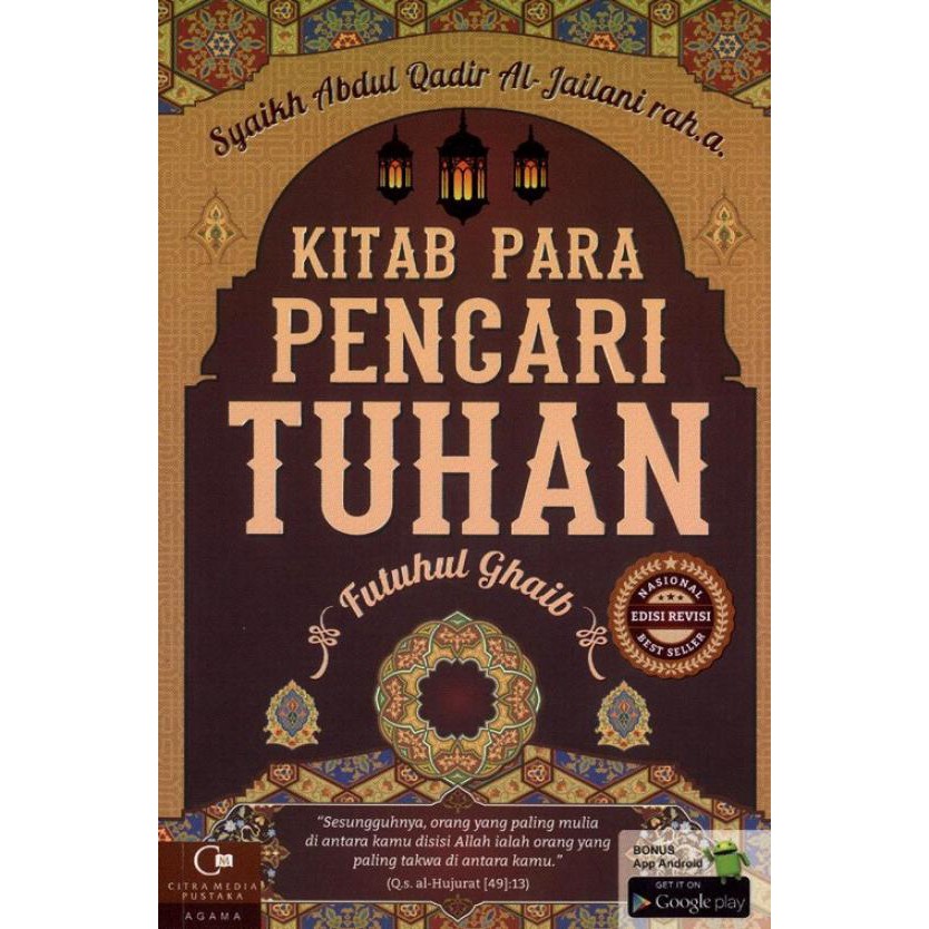 KITAB PARA PENCARI TUHAN (FUTUHUL GHAIB) ED. REVISI ( ID : 869191 )