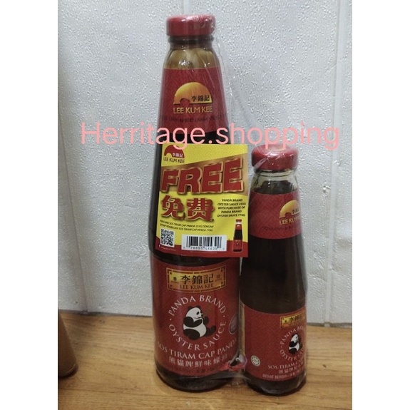 

lee kum kee saus tiram botol