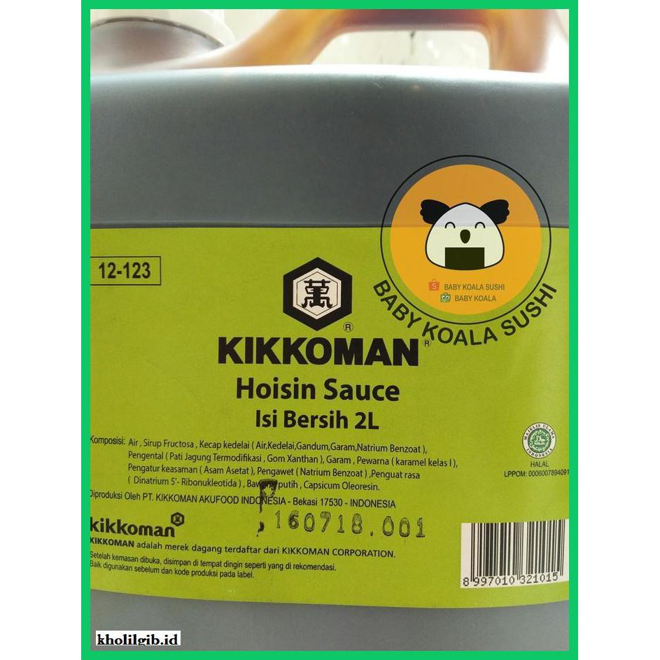

gnidderdsaus- hoisin sauce halal 250ml by kikkoman | saus ala vietnam | saos nam nam -asliiiiii.