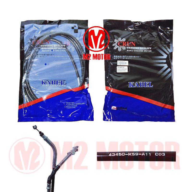 KABEL REM BELAKANG VARIO150 KABEL SELANG TALI REM BELAKANG CRUN
