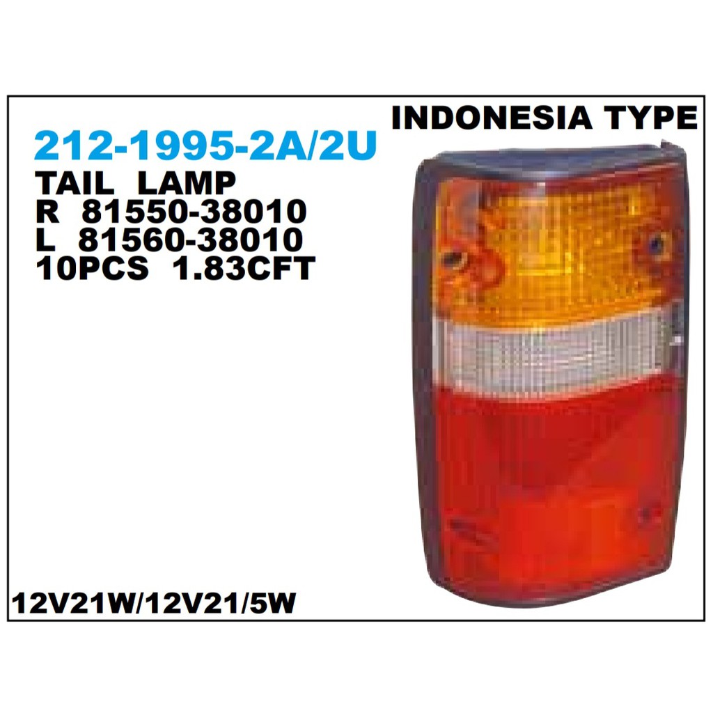 STOP LAMP - TOYOTA KIJANG GRAND DEPO