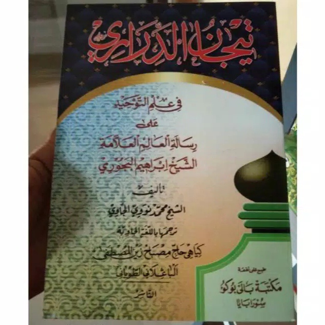 Kitab Tijan Durori Tijan Darori Makna Arab Pegon Gandul