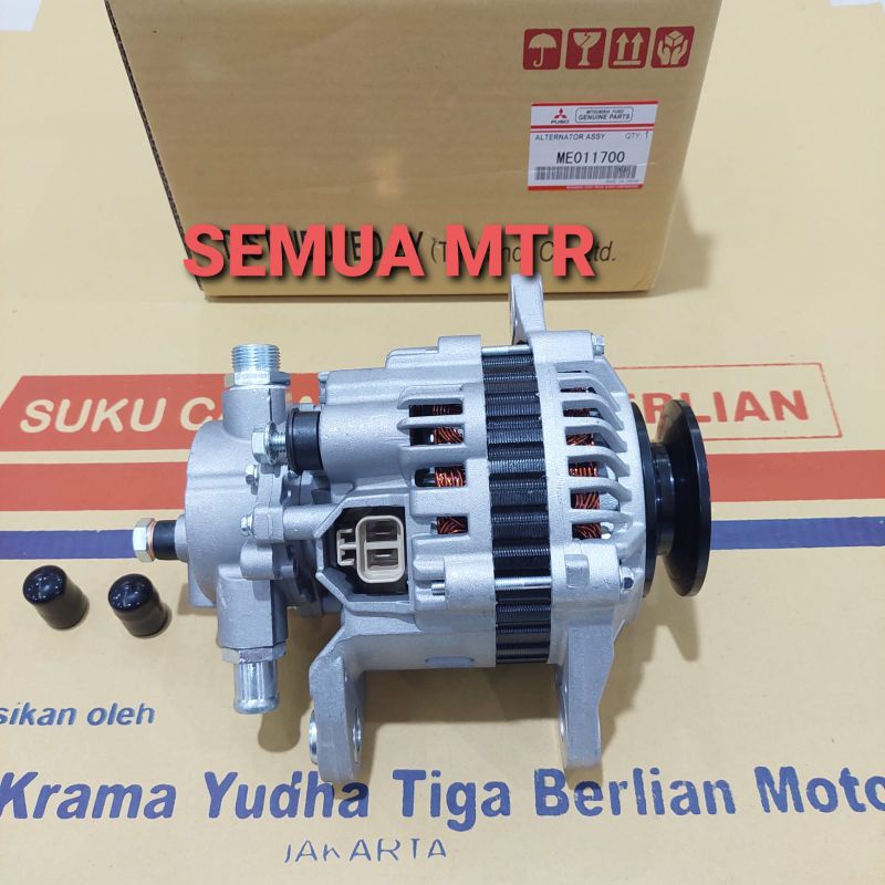 ALTERNATOR DINAMO CAS MITSUBISHI PS 120 NEW
