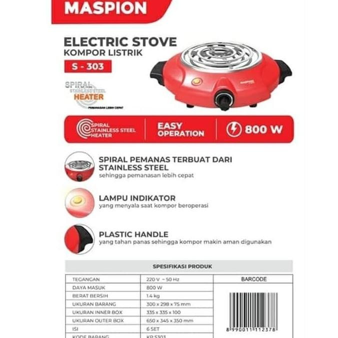 MASPION Kompor Listrik S 303 portable spiral S303