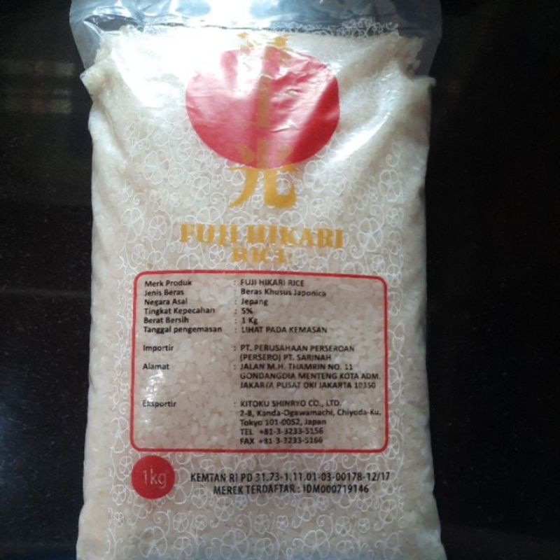 BERAS JEPANG JAPONICA RICE 1KG