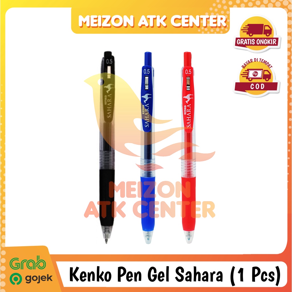 

KENKO GEL Pen Pulpen Pena Ballpoint SAHARA 0.5mm [1 PCS]