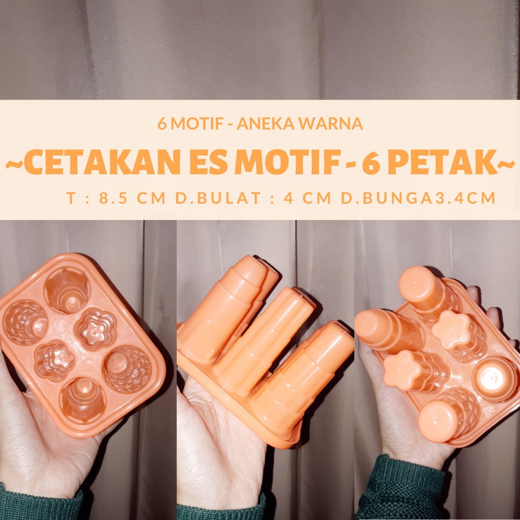 CETAKAN ES KRIM MURAH /  ANEKA CETAKAN ES / HARGA CETAKAN ES KRIM PLASTIK CETAKAN ES PLASTIK /  CETA