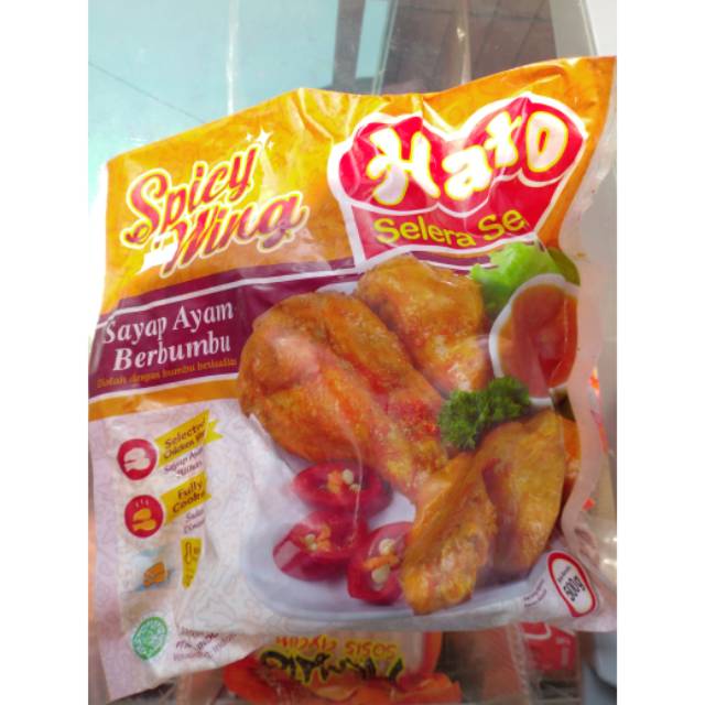 

Hato Spicy Wings 500gr