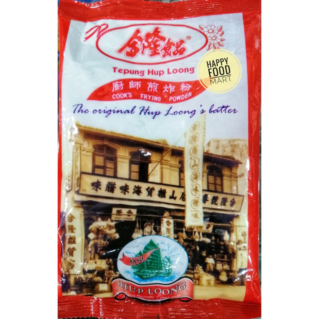 

Tepung Hup Loong / Hup Long 245 gr