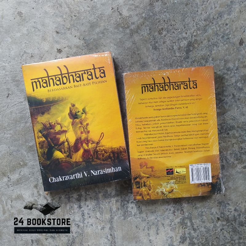 Novel Mahabharata - Chakravarthi V. Narasimhan