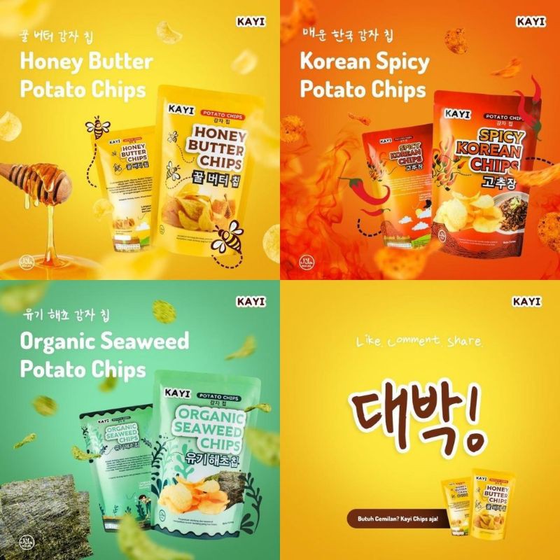 

KAYI POTATO CHIP (KRIPIK KENTANG KOREA)