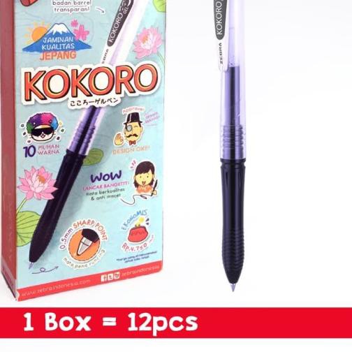 

✦ ZEBRA KOKORO GEL 05MM BLACK 1 LUSIN ♣