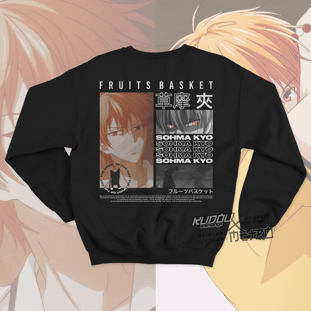 Crewneck Sohma Kyo Anime Manga Fruit Basket Premium Unisex