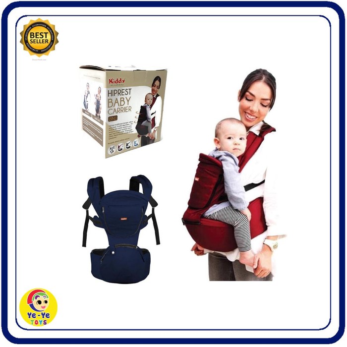 hiprest baby carrier