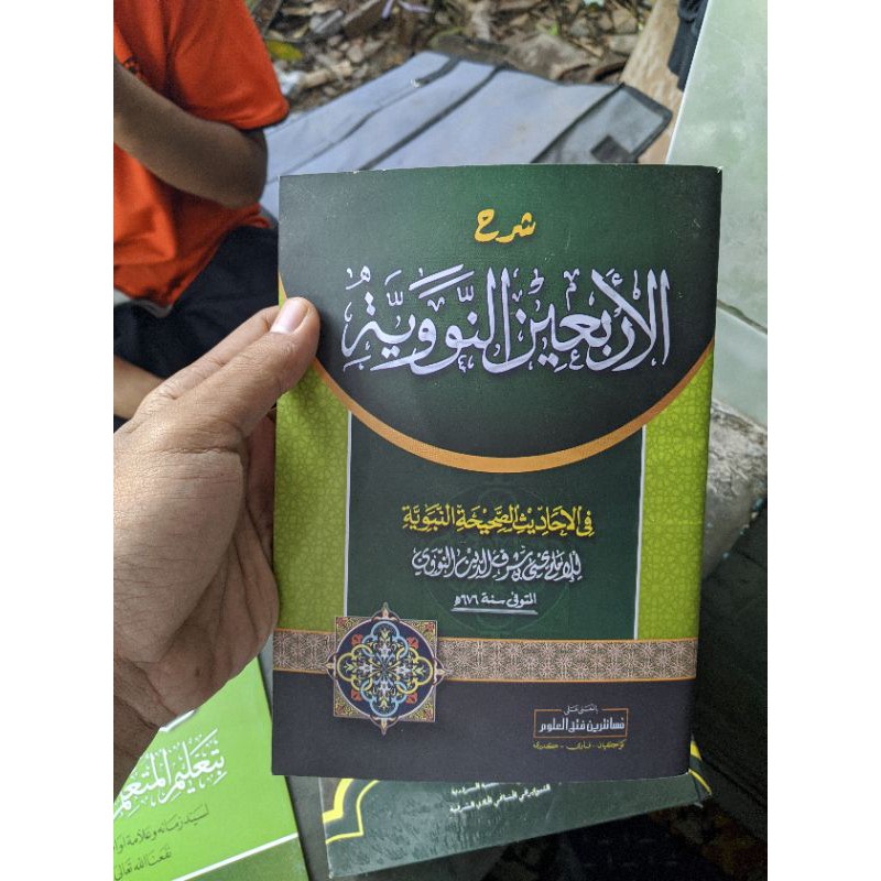 Jual Kitab Arbain Nawawi Makna Pesantren | Shopee Indonesia