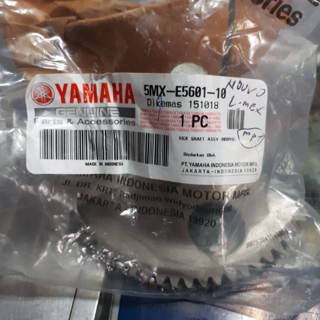 AS ENGKOL KICK STATER NUVO NOUVO ASLI