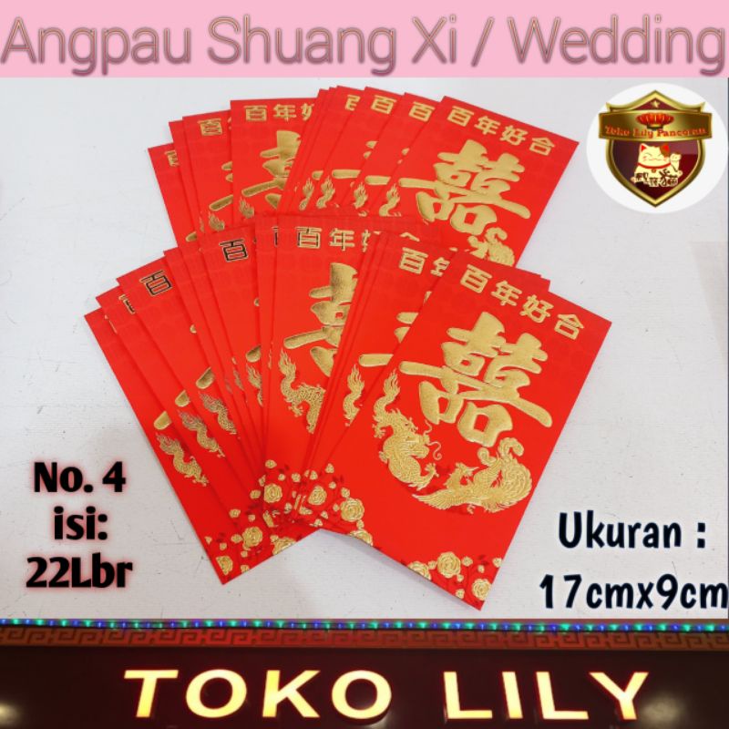 Angpau Wedding / Angpao Suang Xi / Angpau Sangjit / Amplop Nikah / Angpau Lamaran / Angpao Pernikahan