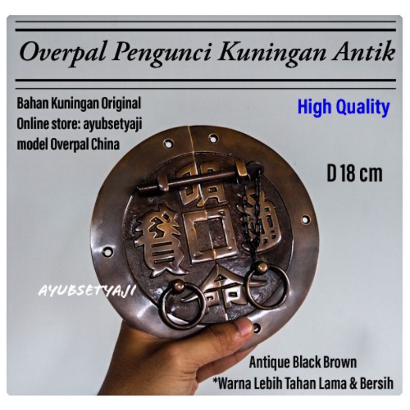 Overpal Kuningan Gembok Pintu China D 18cm Pengunci Pintu Rumah Overpal Bundar Kunci Brass Antik Gre