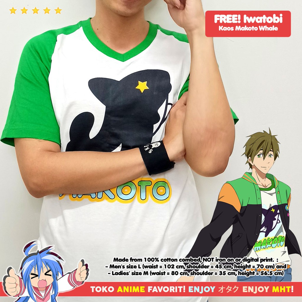 Kaos Anime Cosplay Free Iwatobi Makoto Tachibana