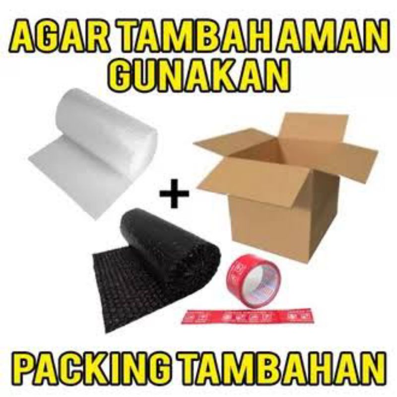 

PACKING TAMBAHAN UNTUK ALBUM / PC / DVD / POSTER