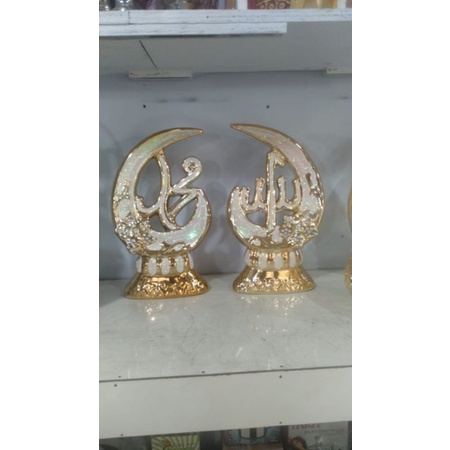 Pajangan keramik lafadz Allah Muhammad