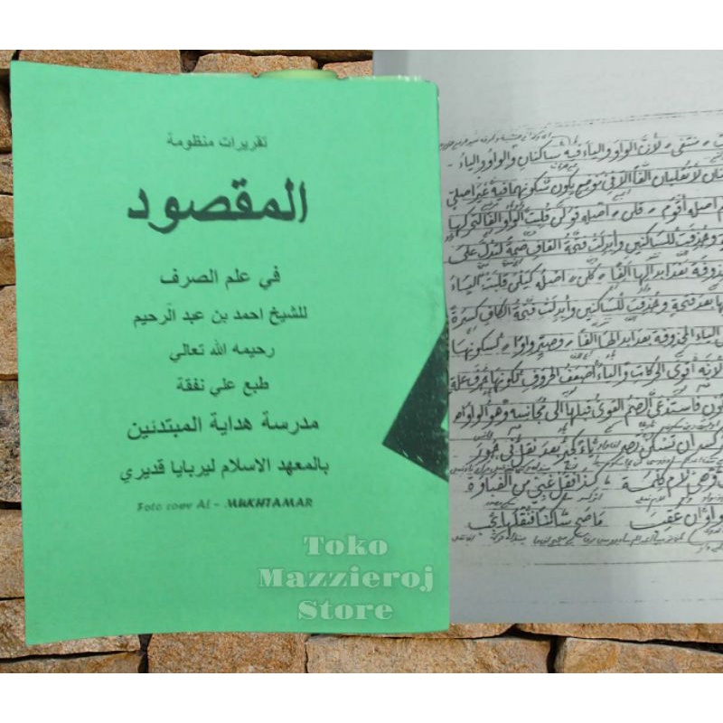 maqsud makna lirboyo