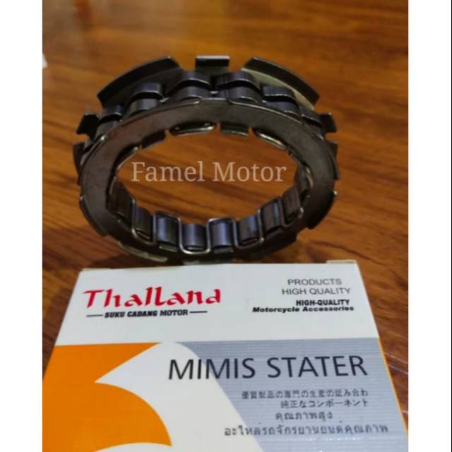 PELOR STATER TIGER - NEOTECH ONE WAY TIGER - NEOTECH MIMIS STATER TIGER