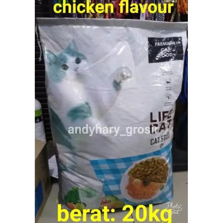 

LIFECAT