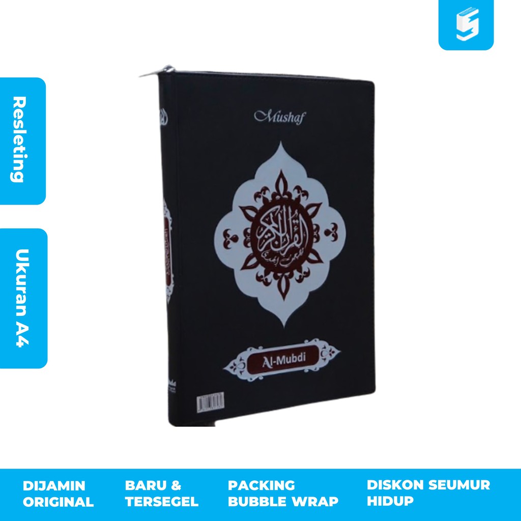 [Resleting] Mushaf Al-Qur'an Besar Al-Mubdi Tanpa Terjemahan (A4, 21 x 29 cm)