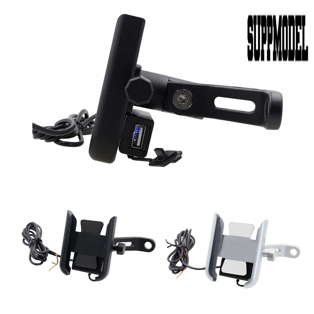 Holder Handphone Rotasi 360 Derajat Dengan Charger USB Untuk Kaca Spion Motor