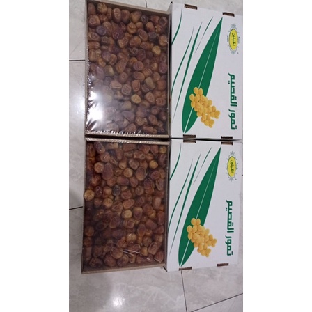 KURMA SULTAN SUKARI PREMIUM KURMA MURAH SYUKARI SULTAN KURMA SUKARI 3 kg