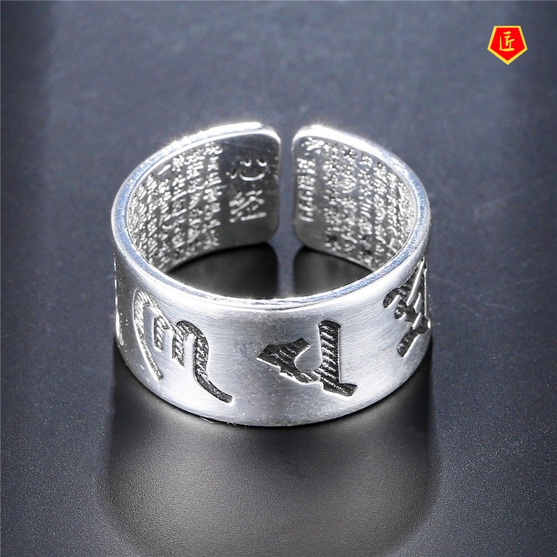 [Ready Stock]Retro Glossy Proverbs Heart Sutra Silver Ring