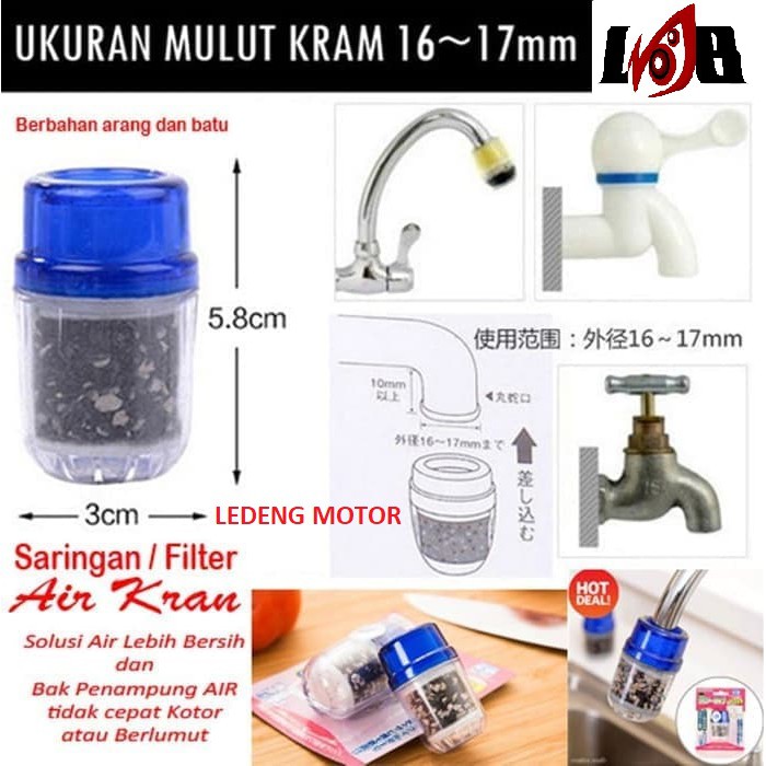 Water Filter Saringan Keran Air Ledeng Kran Saring Kotor Universal
