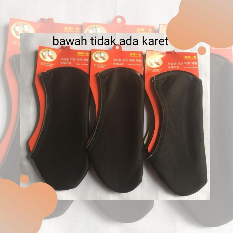 Kaos Kaki tawaf polos/motif