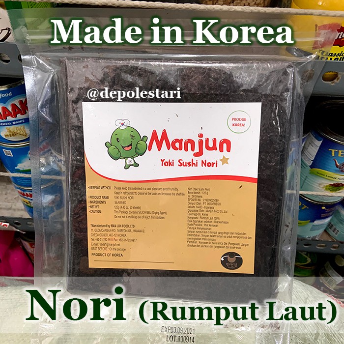 

Manjun Yaki Sushi Nori 125gram (50lembar) - Rumput Laut Korea