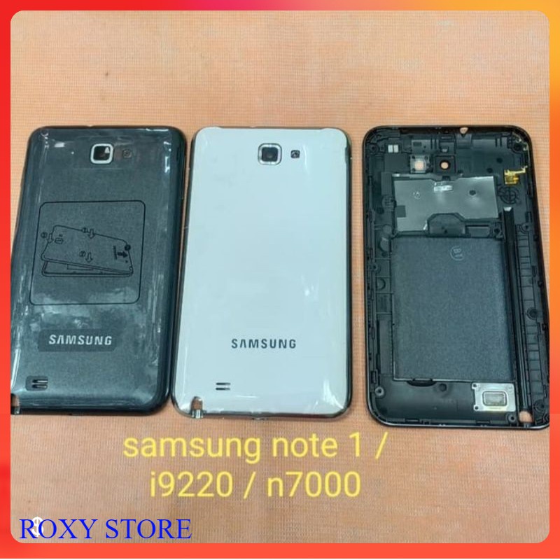 Kesing Casing Housing Samsung Galaxy Note 1 N7000 Fullset