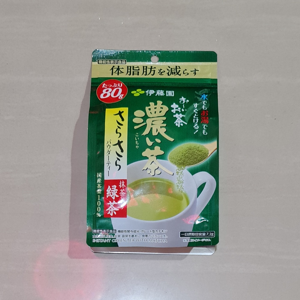 

Ito En Itoen Extra Strong Oi Ocha Ryokucha With Pure Matcha Powder 80 Gram