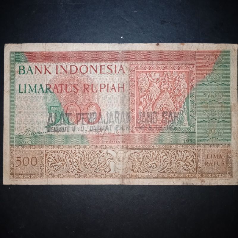 Uang Kuno Indonesia 500 rupiah seri budaya cap PRRI