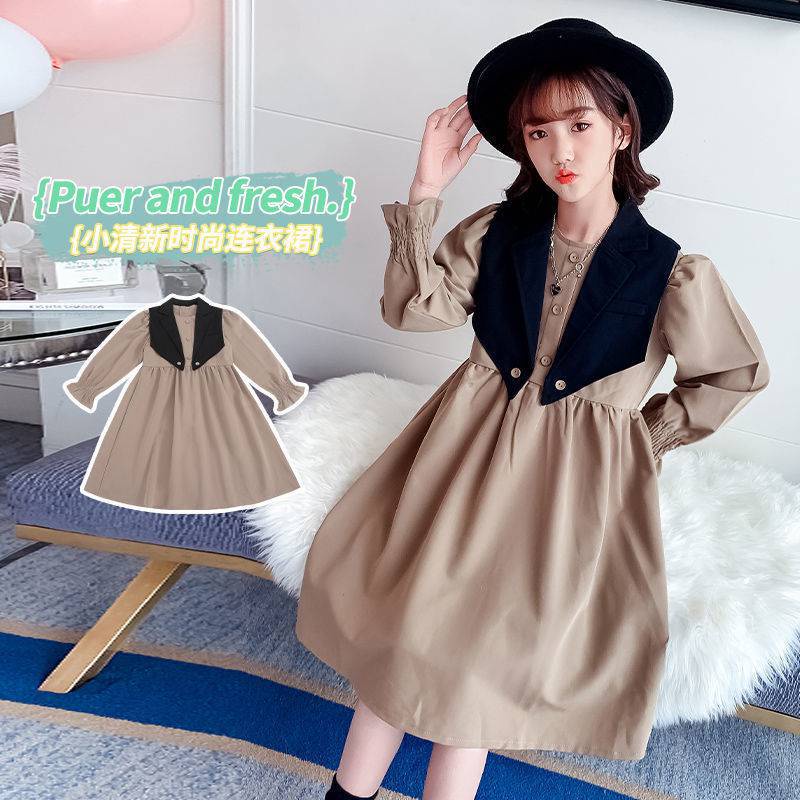 Baju Anak Cewek Korea Lengan Pendek Setelan Dress Coaty Choco K16