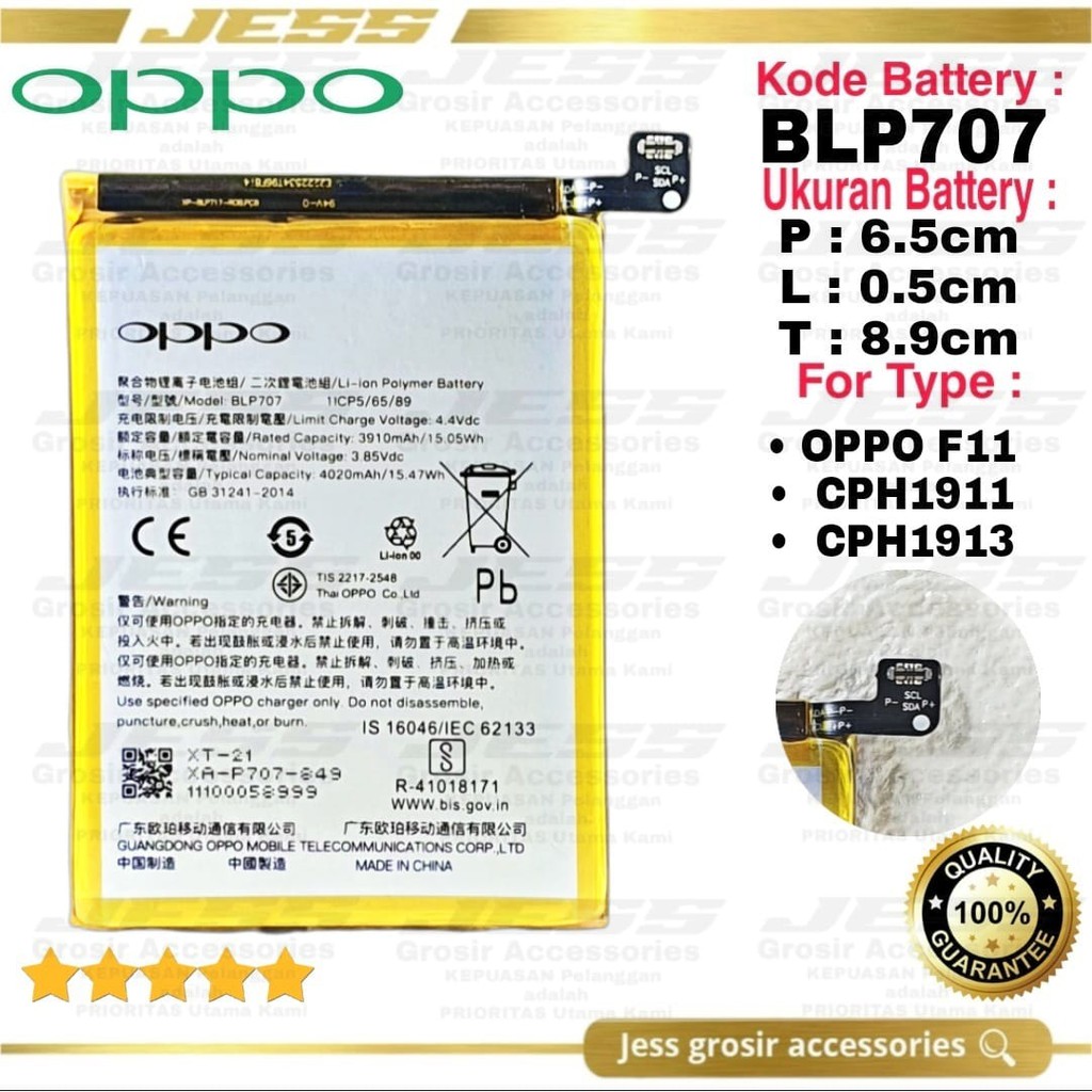 Baterai Original OPPO F11 Tipe CPH1911 C11p1913 Kode Battery BLP707 BLP-707