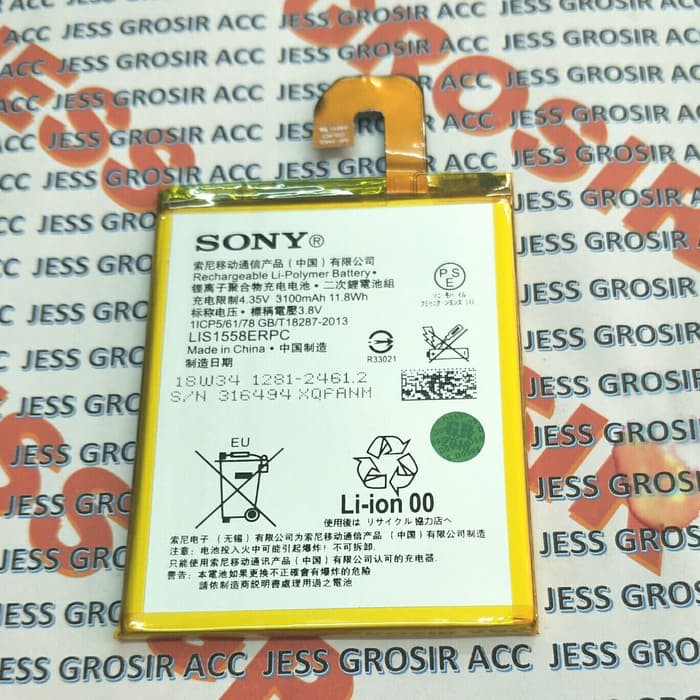 Baterai Battery Original SONY XPERIA Z3 D6903 D6553 L55 LIS1558ERPC