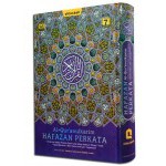 Al-Quran Hafalan Per Kata Hafazan (A4)