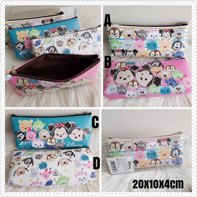 

Tempat pensil /Pencil Case Disney TsumTsum