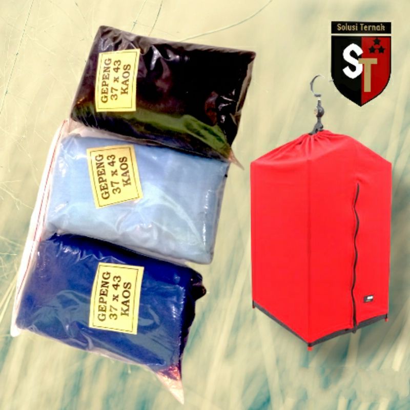 Kerodong Sangkar Gepeng 37x43 Kaos